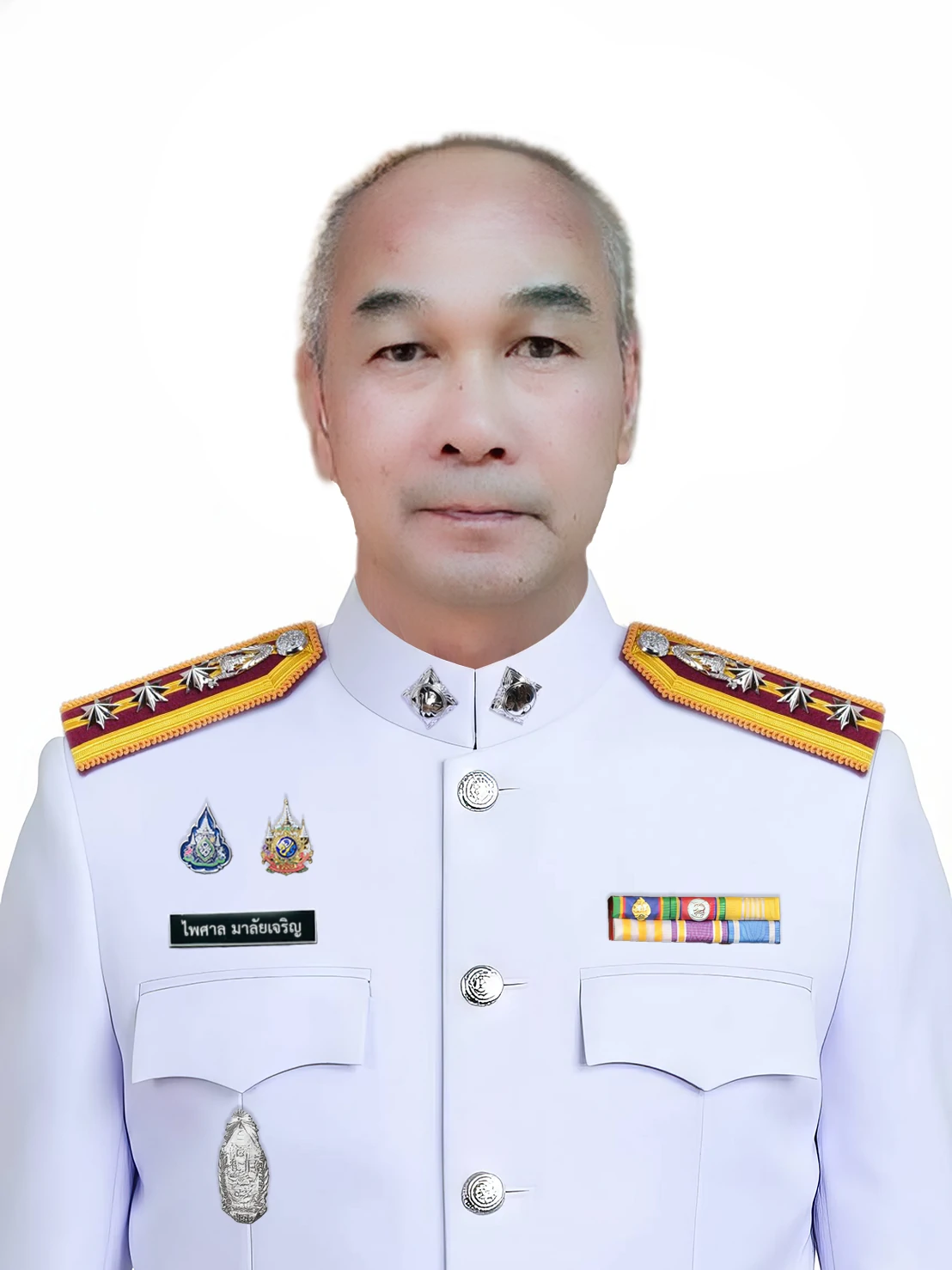 พ.ต.อ.ไพศาล มาลัยเจริญ