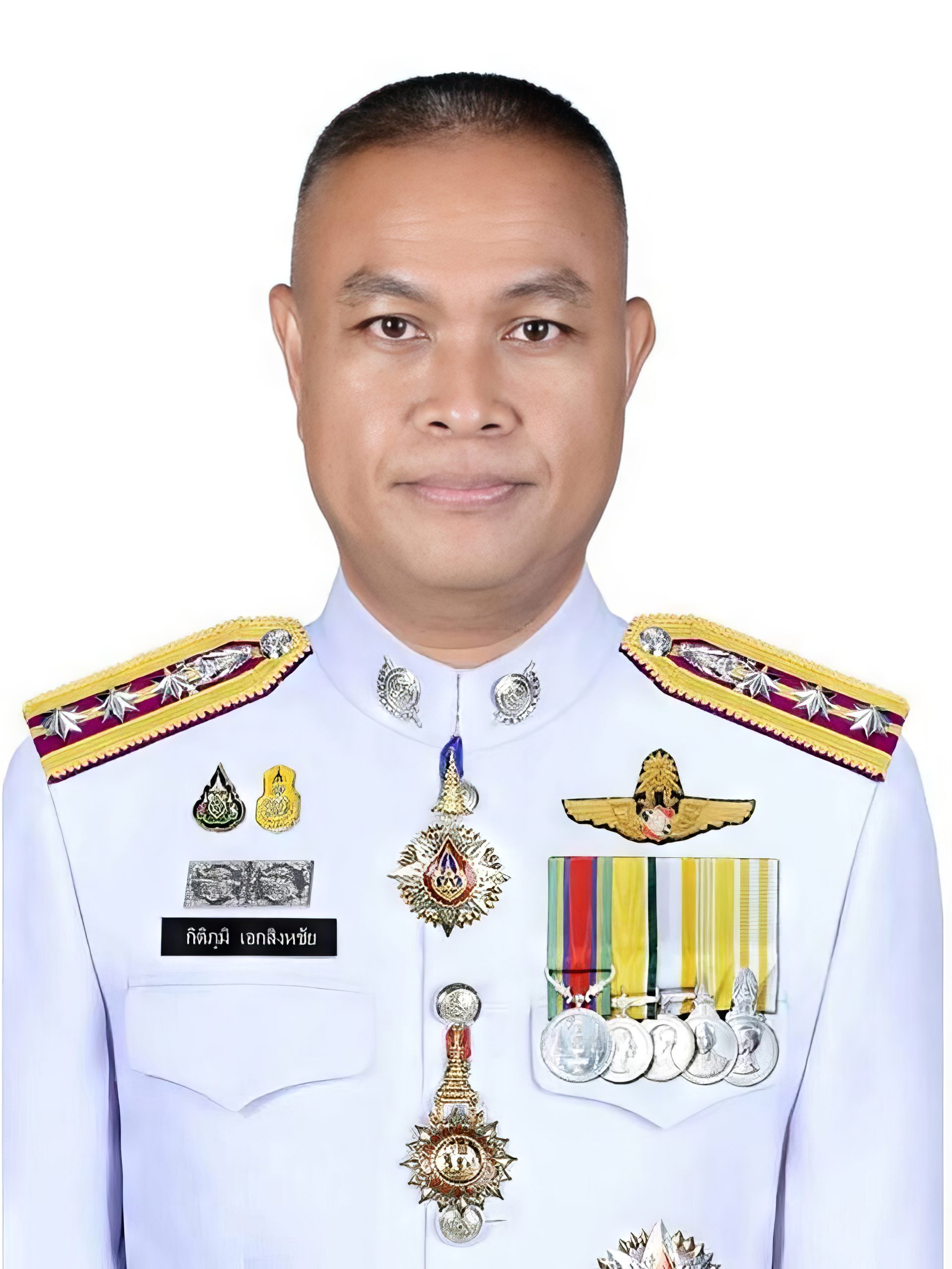 พ.ต.อ.กิติภูมิ เอกสิงหชัย