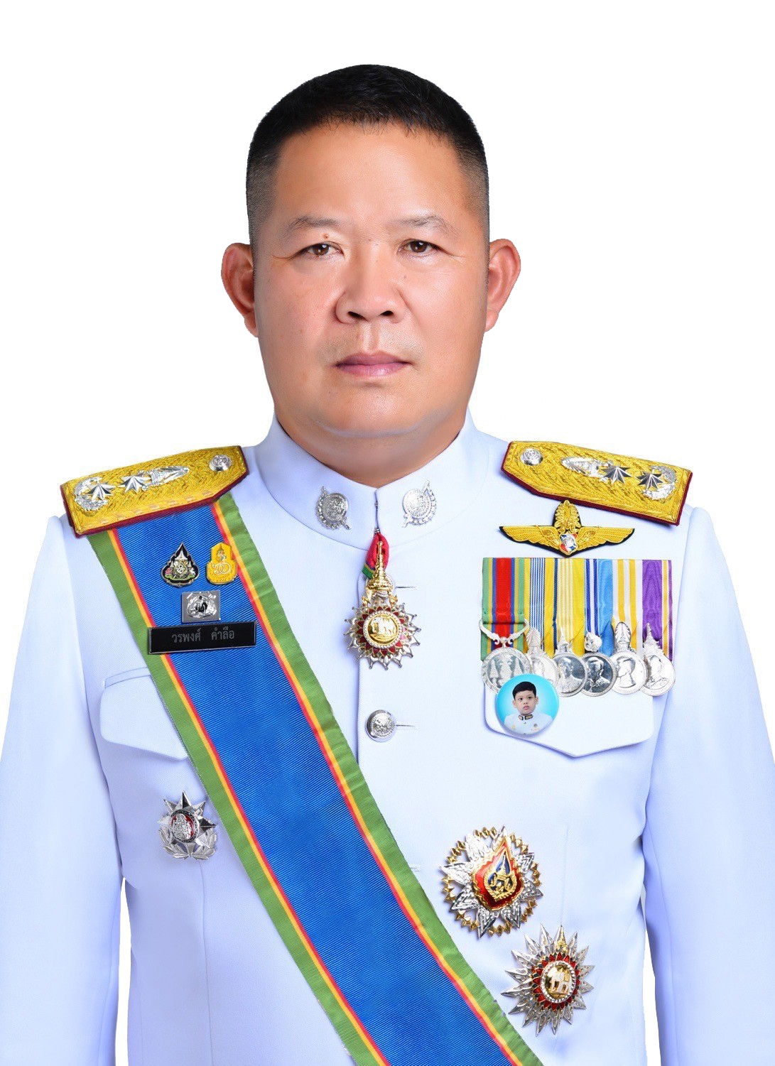 พล.ต.ต.วรพงศ์  คำลือ