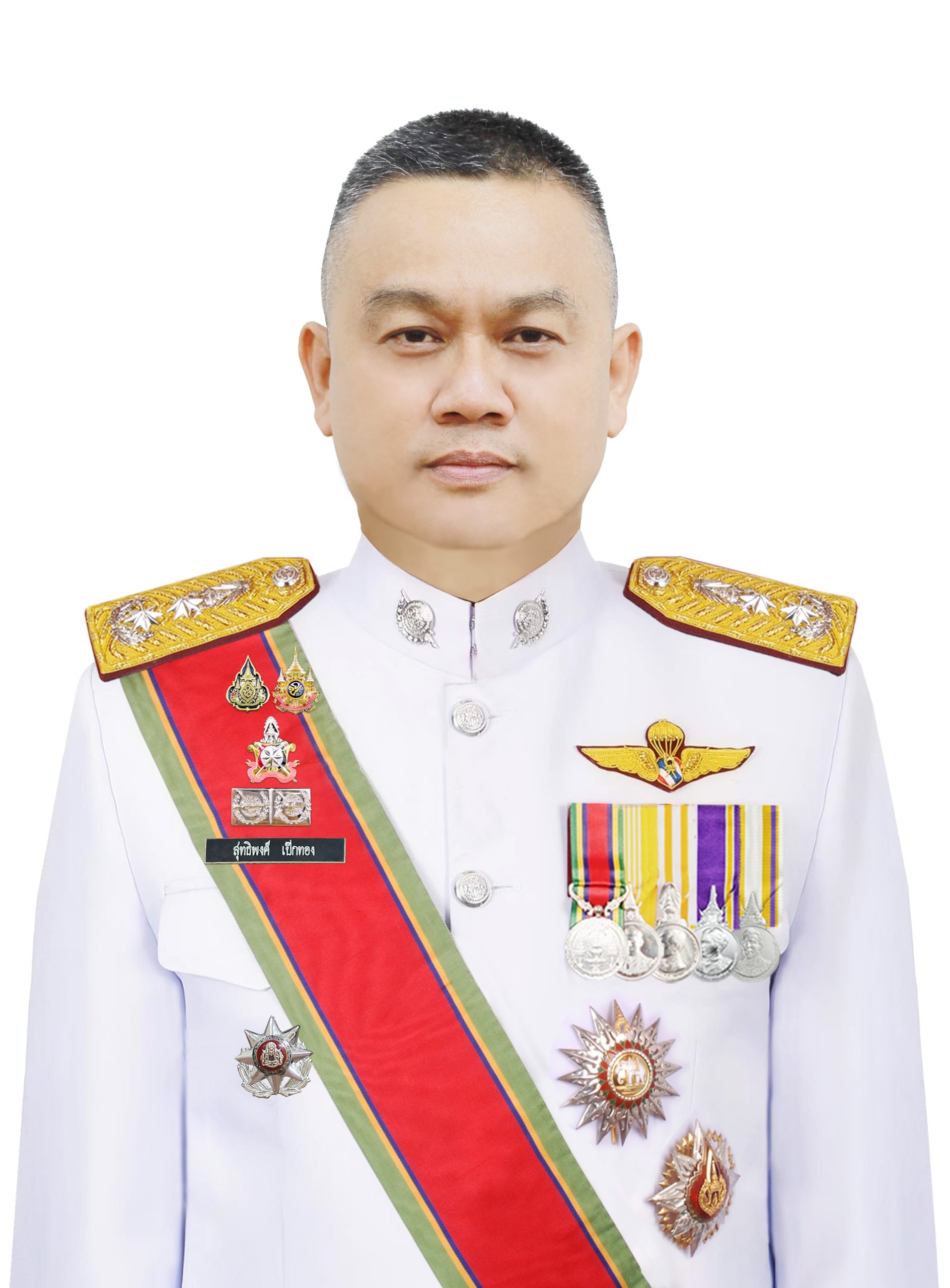 พล.ต.ต.สุทธิพงศ์ เป๊กทอง