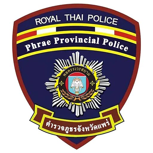 ตำรวจภูธรจังหวัดแพร่