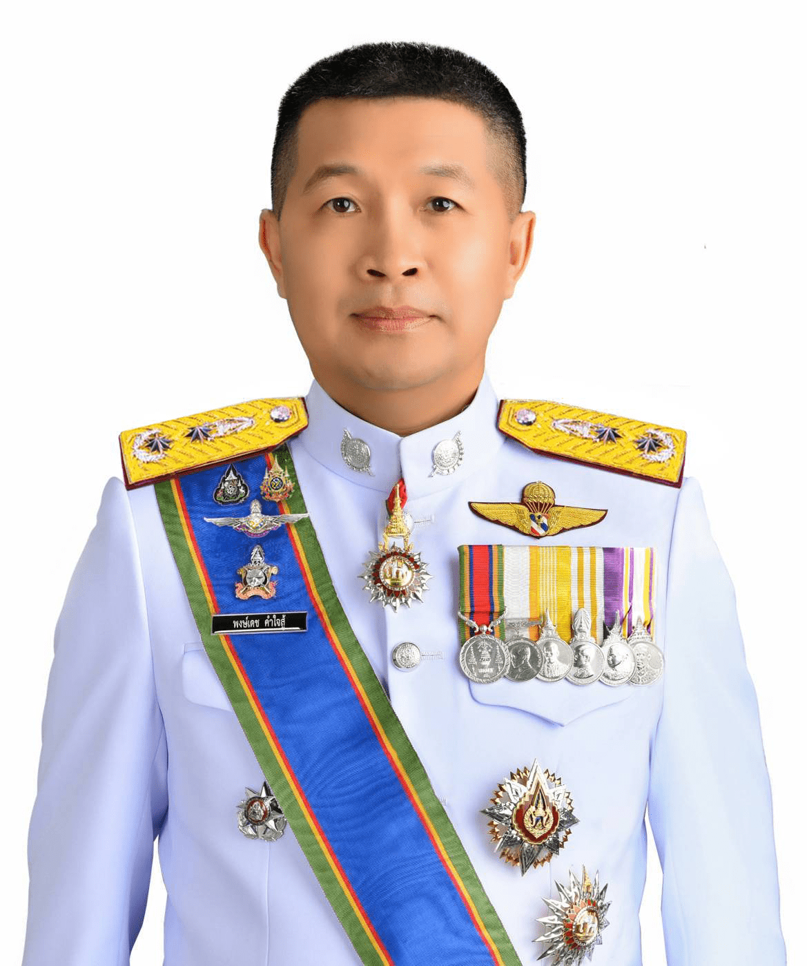 พล.ต.ต.พงษ์เดช คำใจสู้