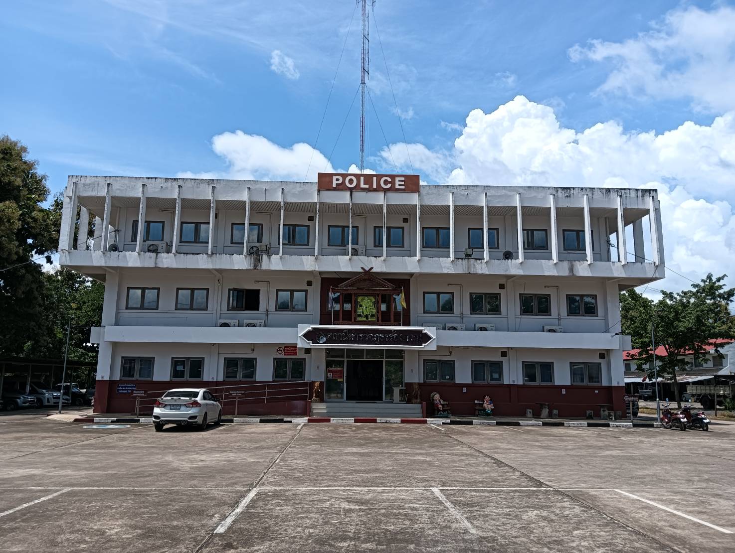 สถานีตำรวจภูธรร้องกวาง