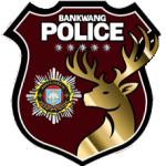 สภ.บ้านกวาง