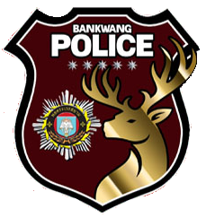 สภ.บ้านกวาง