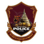 สภ.พระธาตุช่อแฮ