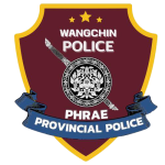 สภ.วังชิ้น