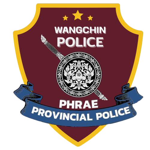 สภ.วังชิ้น