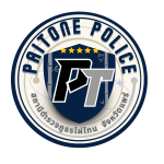 สภ.ไผ่โทน